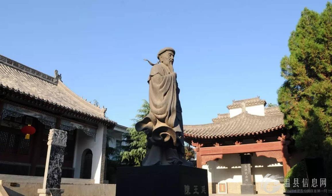 风景图集:美丽的大温县