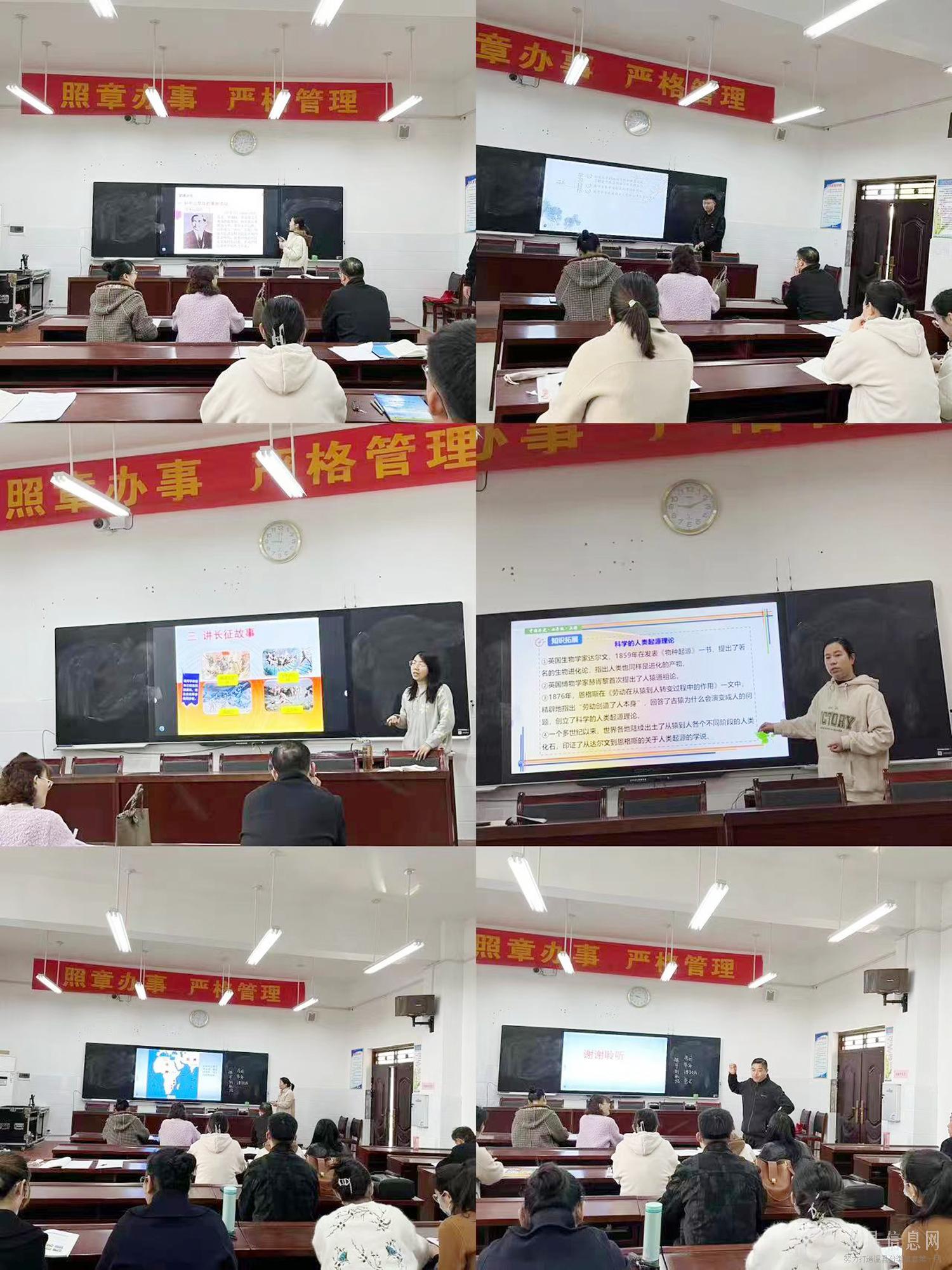 温县举行“学课标·用课标”高效课堂交流展评活动