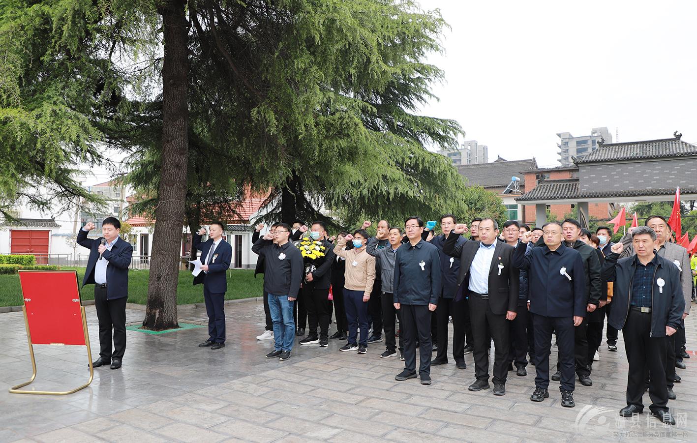 清明节前，温县烈士陵园追思绵绵……