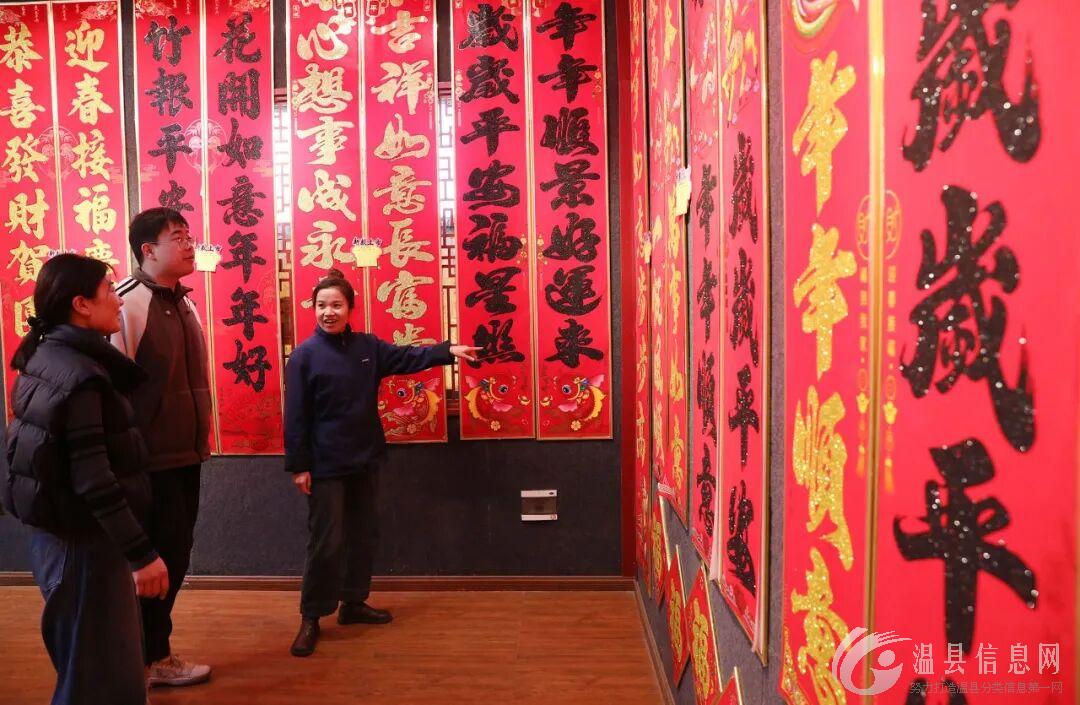 温县：吕村春联“开挂”，年味“爆棚”！