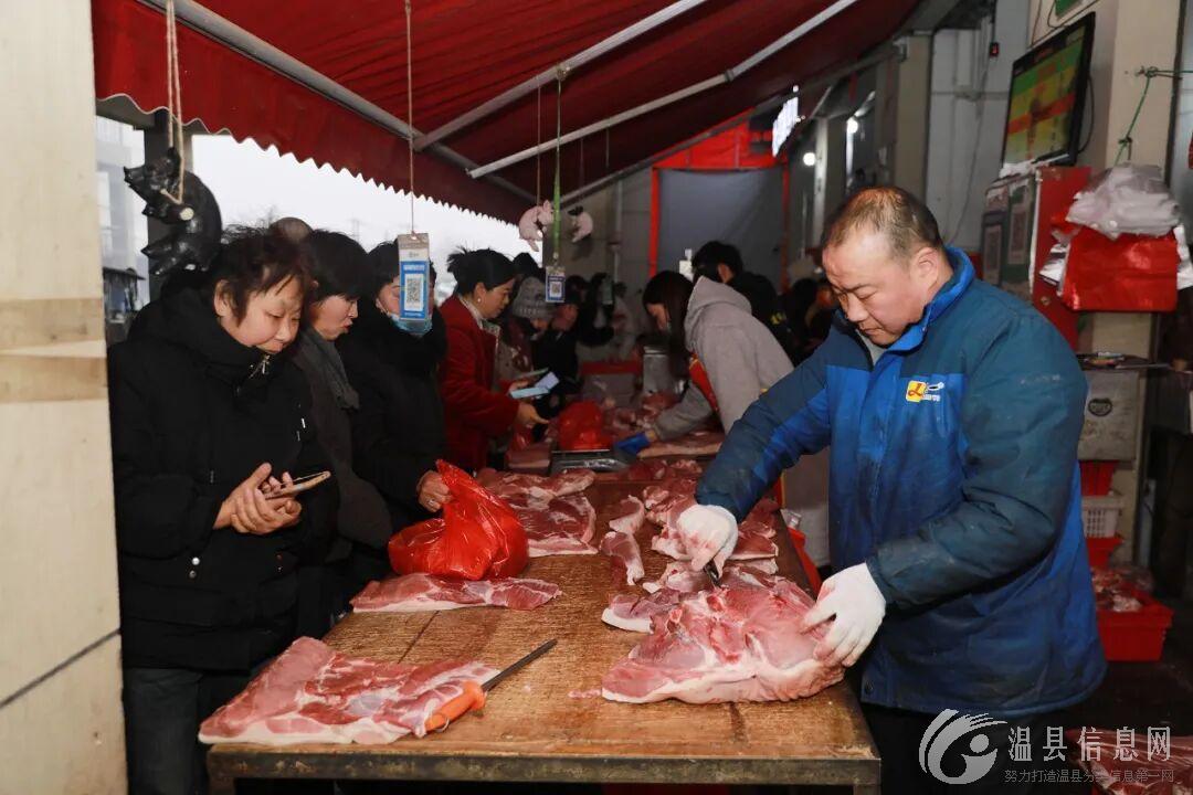 货丰价稳！温县“菜篮子”满满当当
