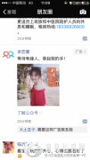 温县小视频转发软件