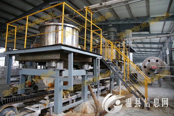 【高薪招聘】焦作市民利实业招聘车间主任、班长、操作工、投料工
