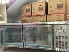 9成新蓝光消毒保鲜冷藏柜转让