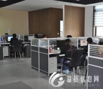 我公司专注于企业网站建设，商城网站建设、门户网站开发、网站维