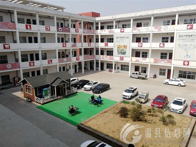 三千+高提成+福利诚聘办公室销售