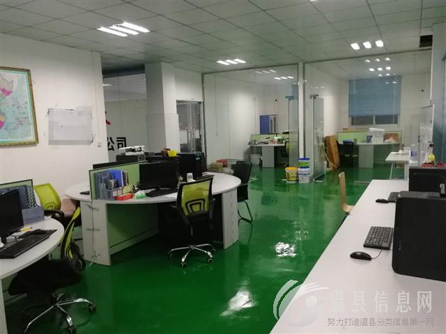 三千+高提成+福利诚聘办公室销售