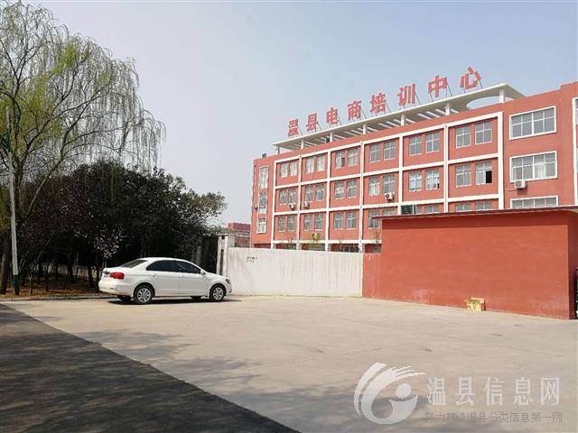 三千+高提成+福利诚聘办公室销售