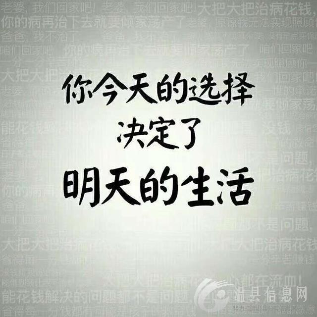 综合金融代理人数名，时间：半天制，责任底薪：最高2500/月