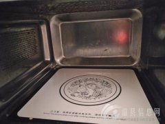 家有微波炉一台，买来没怎么用，多功能键原价500元现在200