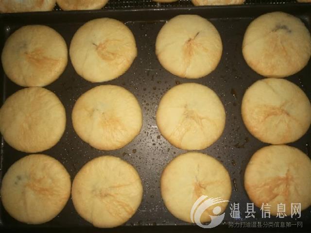 河南合慧食品有限公司招聘15名英才：1、年龄18-45岁之间