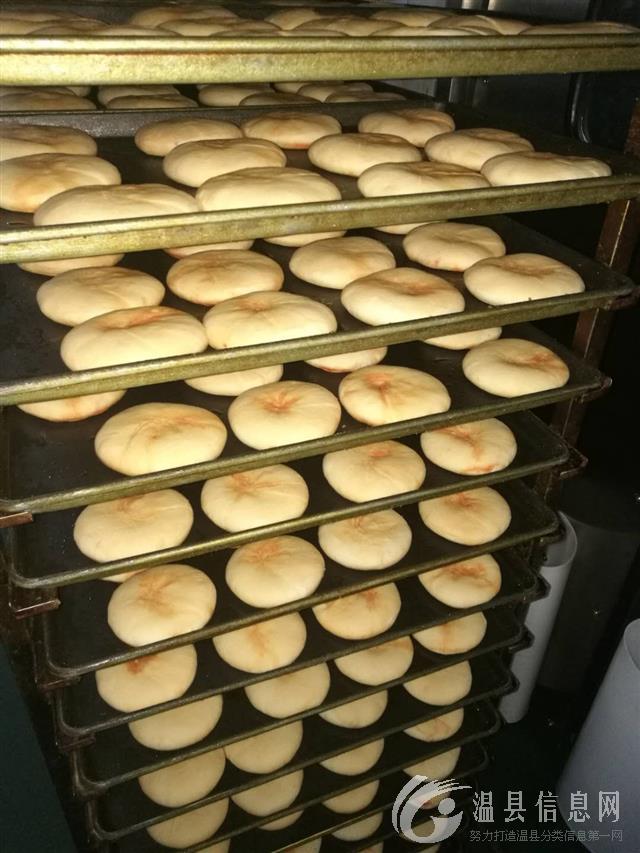 河南合慧食品有限公司招聘15名英才：1、年龄18-45岁之间