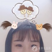 本人女，24岁 学的工程造价 大专。希望找个稳定的工作。 干