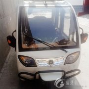 封闭三轮车，骑不到半年，急用钱，出售，价格见车面谈