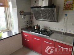 出售，天赐良缘2号院商品房一套，三室两厅一卫，有房产证，煤球