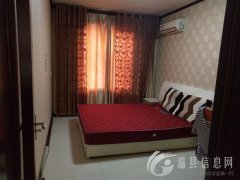 出售，天赐良缘2号院商品房一套，三室两厅一卫，有房产证，煤球