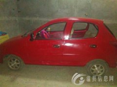 纯电动，换点钱花，4500