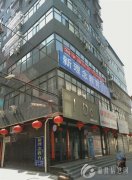 出租阳光中学南路电梯写字楼商务空间，每层200平米