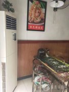 温县（五谷菌菇粉）餐厅转让，旺铺位置，全套用具，价格合理，接
