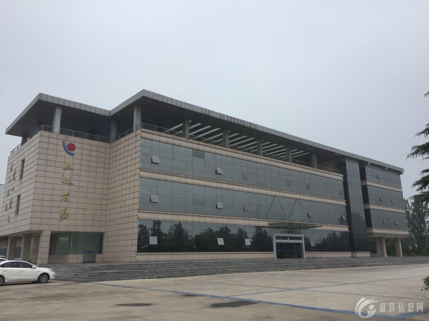 河南立达老汤食品有限公司因业务发展，现需要招收生产一线员工1