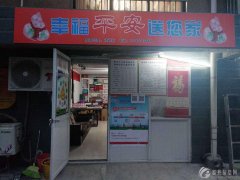 司马大街春城名家小区工作室一间，面积27平米，可做仓库，，可